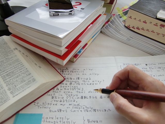 1日15分～忙しい中学生でも続けられる